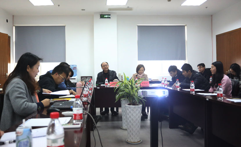 �Ϲ�NG��28(�й�)����Ʒ���������޹�˾