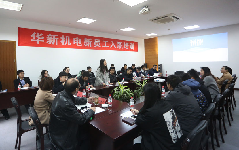 �Ϲ�NG��28(�й�)����Ʒ���������޹�˾