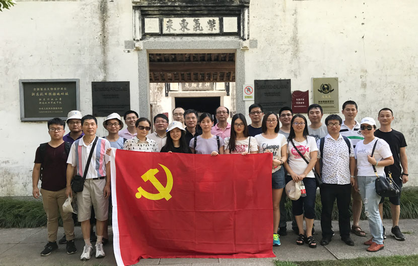 南宫NG·28(中国)相信品牌力量有限公司