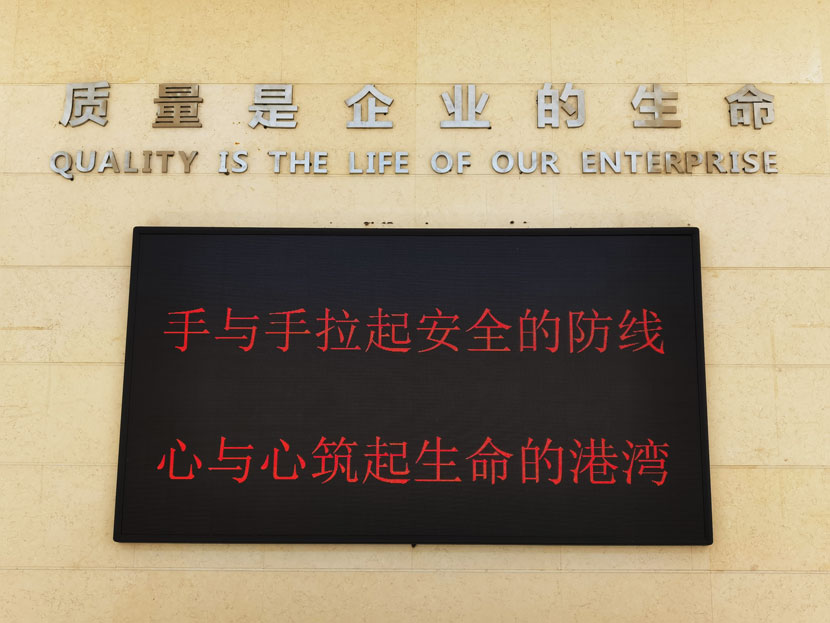 �Ϲ�NG��28(�й�)����Ʒ���������޹�˾