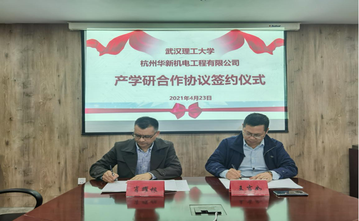 ΢��ͼƬ_20210428093840