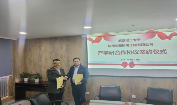 ΢��ͼƬ_20210428093830