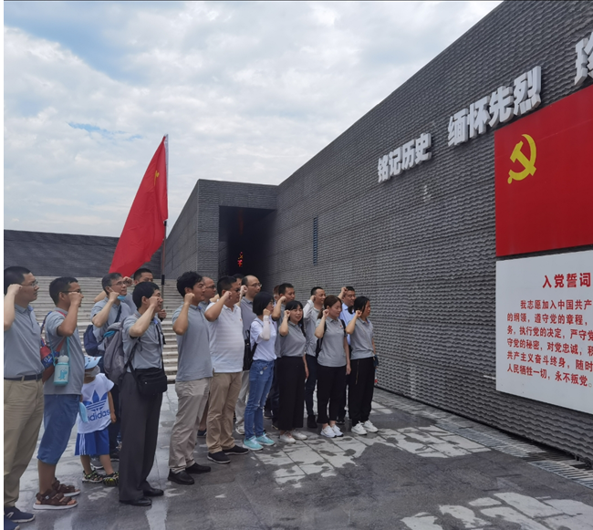 �Ϲ�NG��28(�й�)����Ʒ���������޹�˾