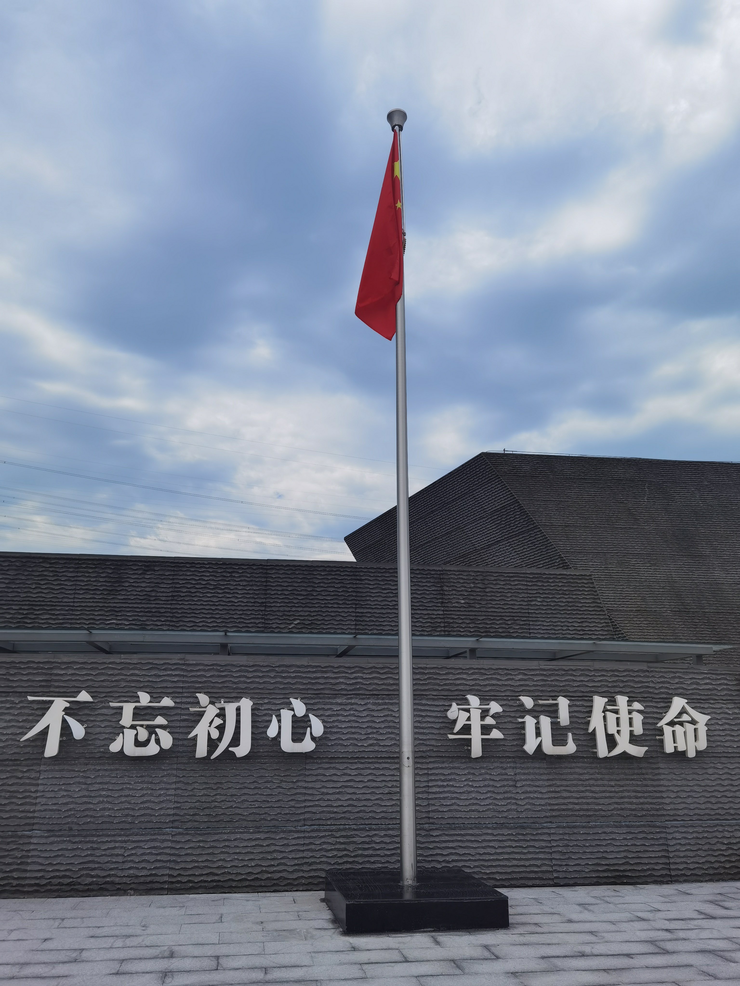 �Ϲ�NG��28(�й�)����Ʒ���������޹�˾