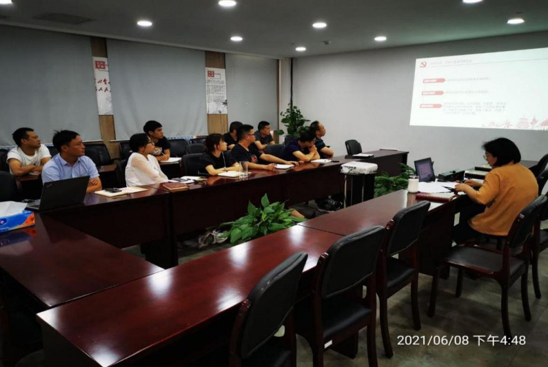 �Ϲ�NG��28(�й�)����Ʒ���������޹�˾