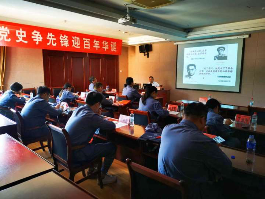 �Ϲ�NG��28(�й�)����Ʒ���������޹�˾