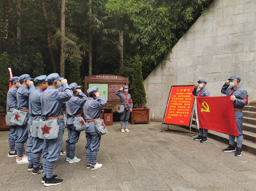 �Ϲ�NG��28(�й�)����Ʒ���������޹�˾