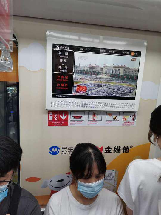 �Ϲ�NG��28(�й�)����Ʒ���������޹�˾