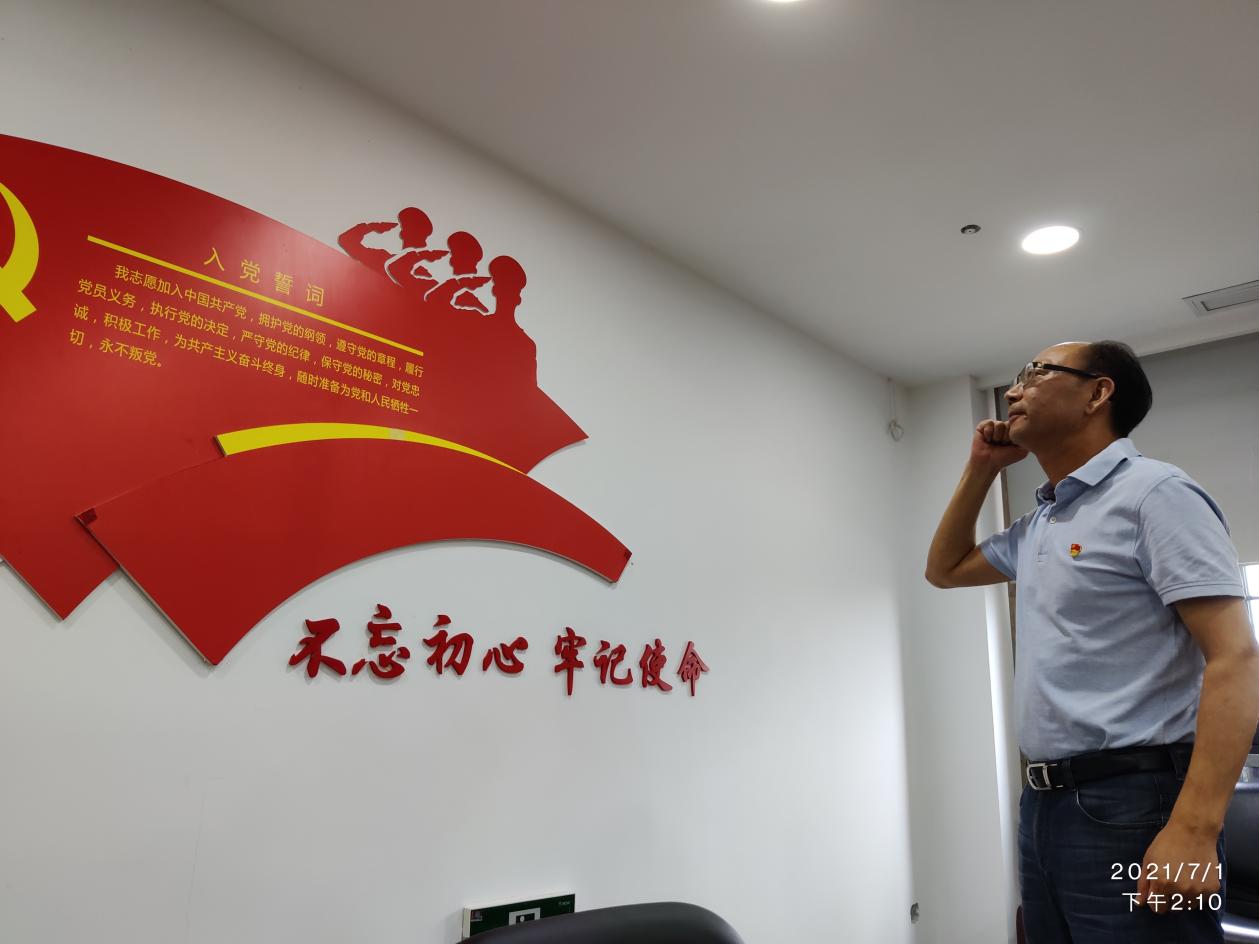 �Ϲ�NG��28(�й�)����Ʒ���������޹�˾