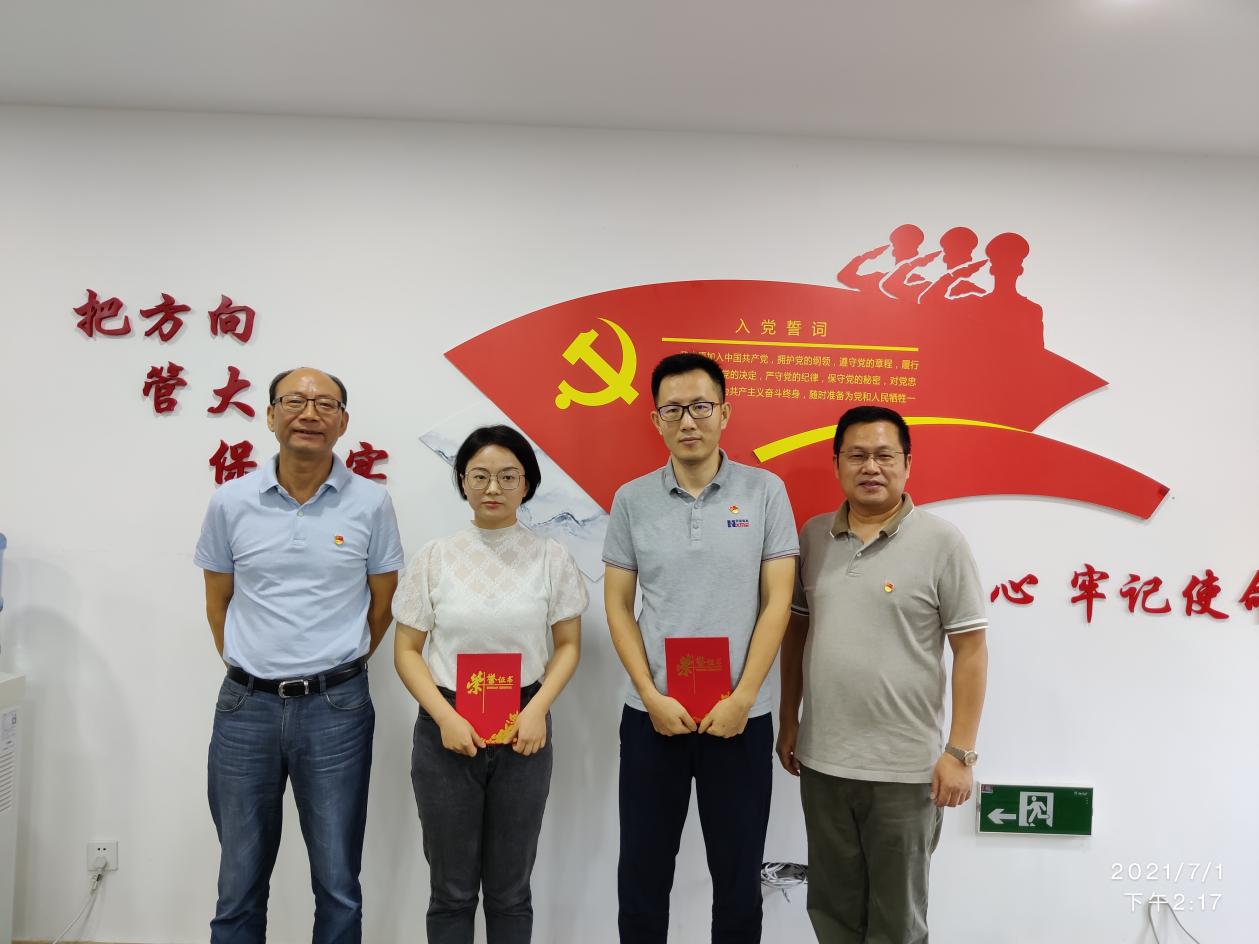 �Ϲ�NG��28(�й�)����Ʒ���������޹�˾