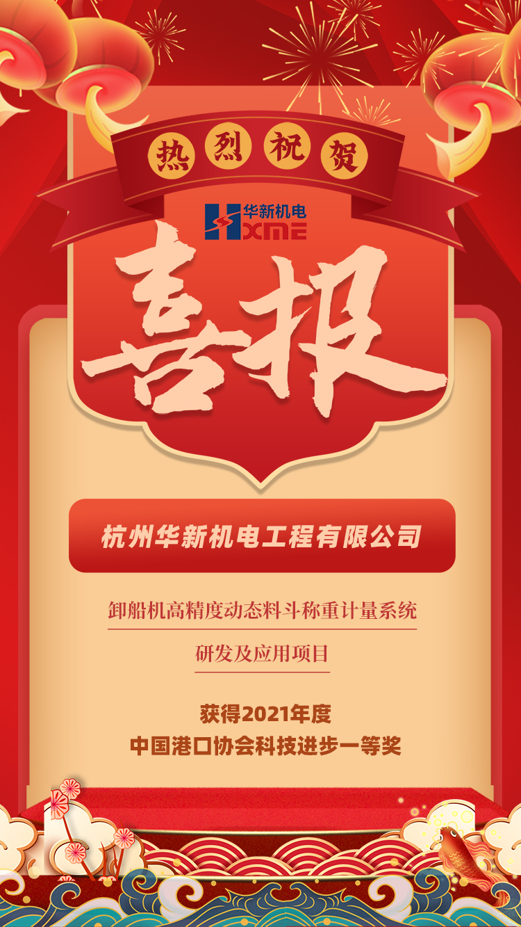 �Ϲ�NG��28(�й�)����Ʒ���������޹�˾