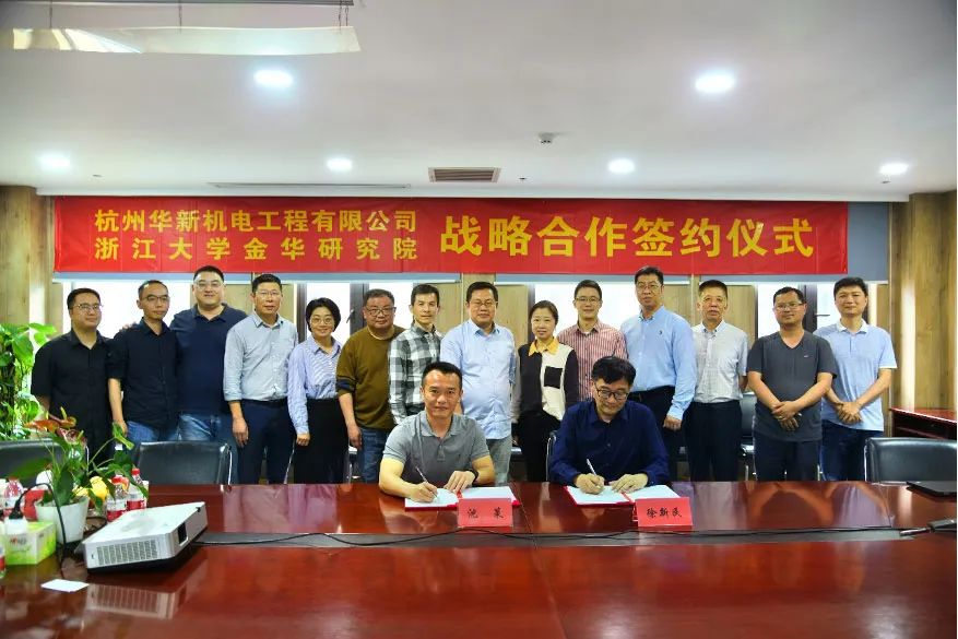 �Ϲ�NG��28(�й�)����Ʒ���������޹�˾