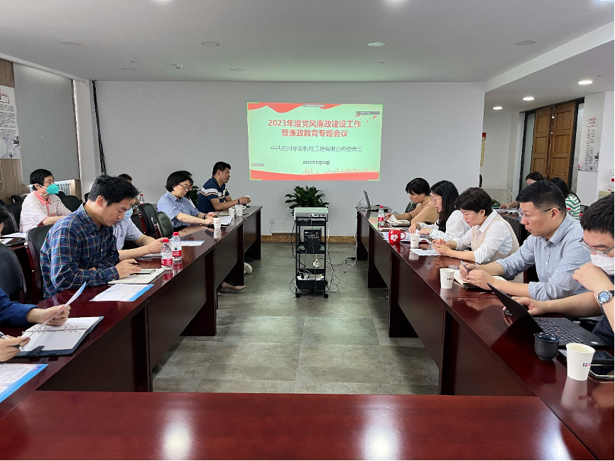 ng28�Ϲ������ٿ�2023��ȵ�������������������������ר�⼯��