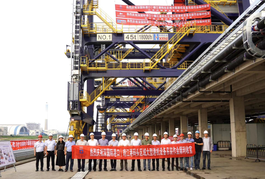 �Ϲ�NG��28(�й�)����Ʒ���������޹�˾