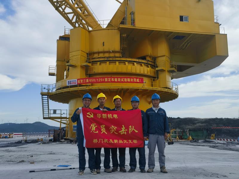 Ϊ������  ��Աͻ��չ�緶