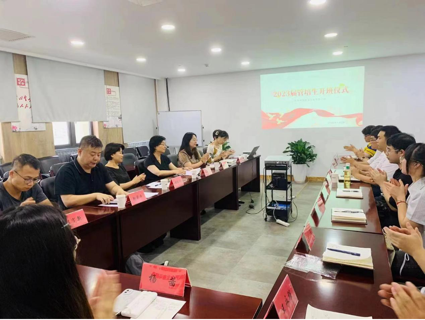 �Ϲ�NG��28(�й�)����Ʒ���������޹�˾