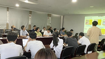 �Ϲ�NG��28(�й�)����Ʒ���������޹�˾