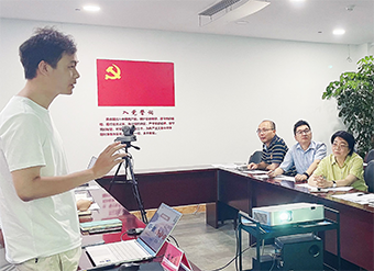 �Ϲ�NG��28(�й�)����Ʒ���������޹�˾